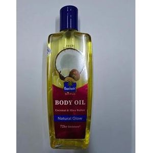 Coconut and Shea body oil 200ML