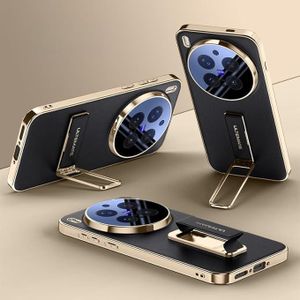 Case Fegishilly Leather Cover Compatible with Vivo X300 Pro 5G, All-Inclusive Lens Camera Protection Magnetic Retractable Wristband Metal Swivel Stand Shockproof Protective Cover (Black)