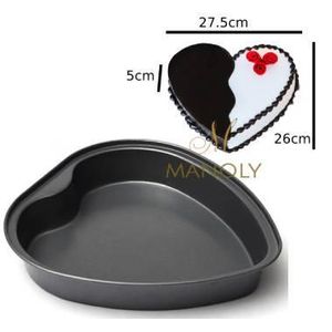 **Non-Stick Heart-Shaped Cake Baking Tin / Pan (27.5cm)**