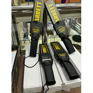 Super Gayyet scanner 