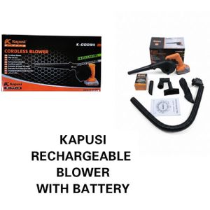 Kapusi K-00094 industrial professional rechargeable blower