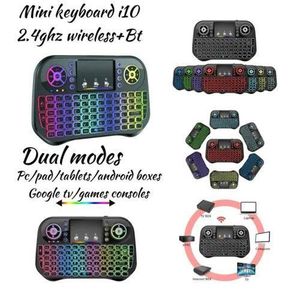 Mini  Wireless Keyboard For Smart TV - Rechargeable