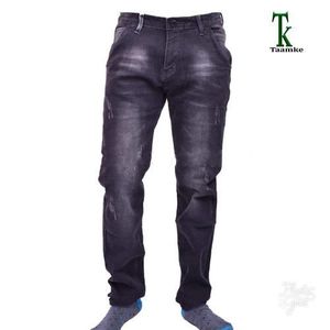 jumia jeans