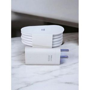 Oppo 100W SuperVOOC + Type C SuperVOOC Cable Wall Charger