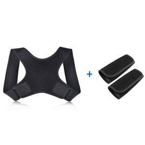 Adjustable Straight Back Shoulder Posture Corrector Lumbar Brace