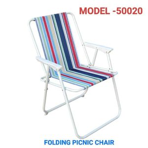 Foldable Camping Chair