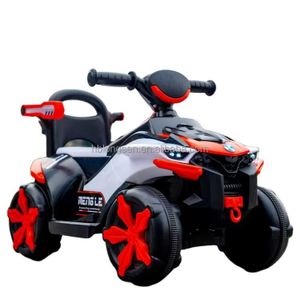 Kids Quad bike price in kenya (2-5) years 