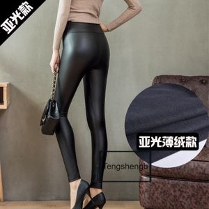 Tagoo Faux Leather Leggings for Women High Waisted Kenya