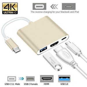 3 In 1 Type C USB 3.1 To USB-C 4K HDMI USB 3.0 Adapter Hub - Gold