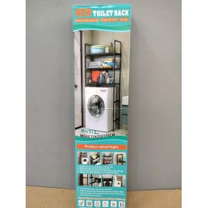 2-in-1 Toilet & Washing Machine Storage Rack – Bathroom Organizer Shelf