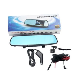 Driving Car Camera Dual Lens Rear View Mirror 4.3 Inch Dashcam Rearview Mirror Full HD 1080p Car DVR Mirror Dash Cam
