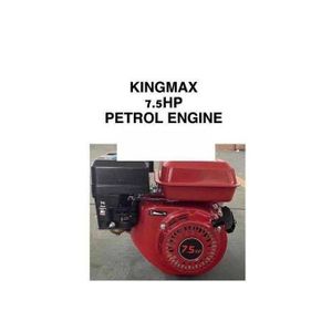 kmax 7.5HP Engine Agricultural Engine Petrol Engine Powerful Engine