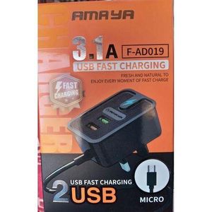 Amaya  3.1A USB Micro Charger - Fast Charging, Detachable Cable, Black