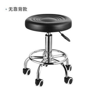 Hydraulic Stool Beautician Stool Doctors Stool Multipupose Swivel Stool