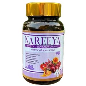 Organic Dietary Supplement Advanced Feminine Wellness Formula Relieves Menstrual Pain and Discomfort Balances Hormones