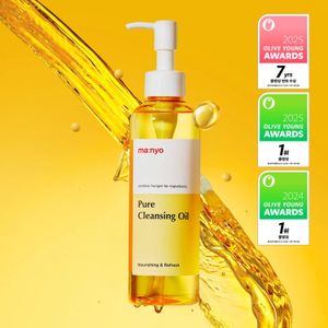 ma:nyo Pure Cleansing Oil. Deeply Cleanses, Remove dead skin cells, Blackheads, Cleanses Dirt, Make up, sunscreen, Prevent formation of Acne, Wrinkles & Gums, Purifies, Exfoliates, Hydrates & Tones