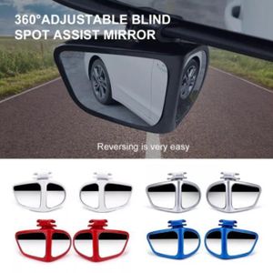 Reverse Car Blind Spot Mirror