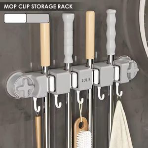 Un Branded Non slip wall Mounted mop holder