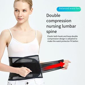 Fashion Postpartum Belt Slimming Corset Tummy Trimmer Belt price from jumia  in Kenya - Yaoota!