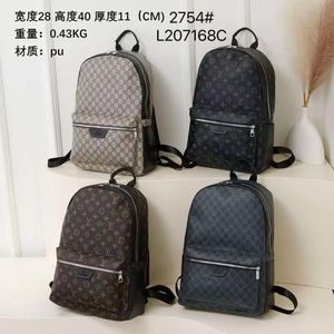 Fashionable Backpack