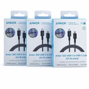 Anker 322 USB-C to USB-C Cable (6ft / 1.8m Braided) – 60W Fast Charging