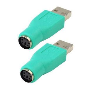 Classic 1pair USB Male to PS2 Female Adapter Converter Connector for Keyboard Mouse Mouse Mice Easy to use Simple and Convenient.