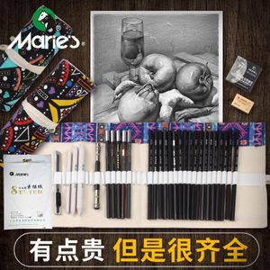 Wholesale Deli 2B Senior Art Drawing Pencil Set Student Sketch