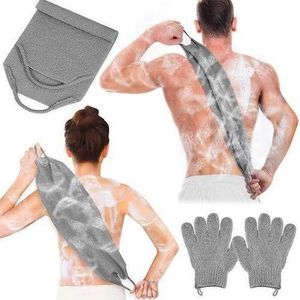 Unisex Exfoliating Back Scrubber for Bath Shower + 1pair of free exfoliating gloves