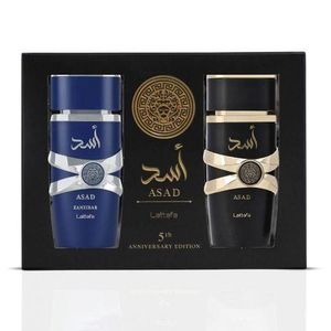 Lattafa Asad & Asad Zanzibar Duo Eau de Parfum for Men 2 x 100ml