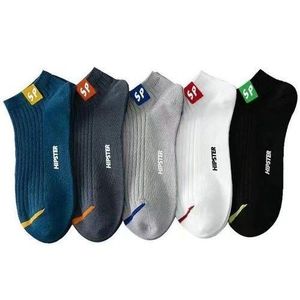 Mens  Polyester Cotton Socks Mesh Sports Ankle Socks -5 Pairs