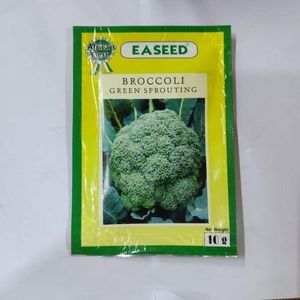 Easeed Broccoli Easeed (green Sprouting) Seeds