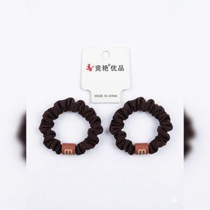 Soft Fabric Hair Scrunchies Set – Elastic Ponytail Hair Bands for Women (2 Pack)