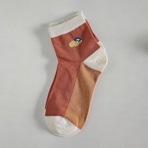 Comfortable Kids Quality Socks (size medium - 4-7 years)