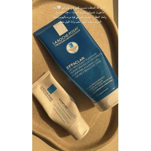 La Roche-Posay Effaclar Purifying Foaming Gel Cleanser + Cicaplast Baume B5 Repair Balm – Oil Control Face Wash & Skin Barrier Repair Cream For Oily, Sensitive & Acne-Prone Skin
