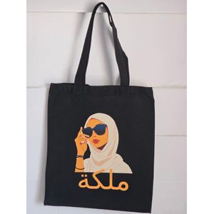 Cute Unicorn Tote Bag, Baby carrier, diapers bag, Baby Essentials Organizer, Nursery Theme Handbag, Gift for New Moms- Baby Shower Gift