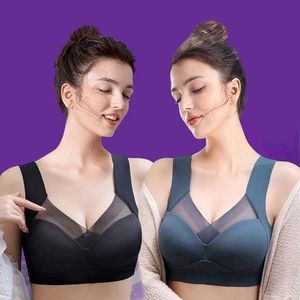 SHJO Bra Women Seamless Daily Polyester Soft Breathable Push-Up Wireless Bralette Lingerie 2Pcs Black Blue
