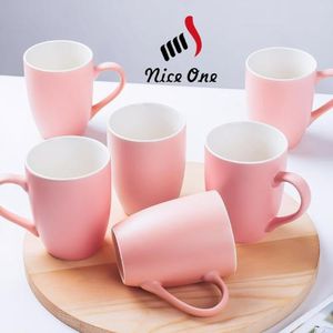 Nice One Set of 6pcs 370ML Coffee Mugs High Quality Porcelain Milk Tea Cups (BYD-CUP-4345)
