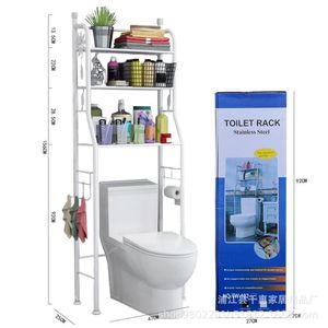  Over the toilet organizer 