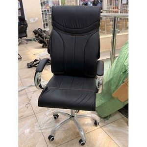 ERGONOMIC EXECUTIVE LEATHER CHAIR