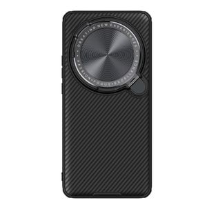 Nillkin Case for Xiaomi Mi 15 Ultra (6.73" Inch) CamShield Prop Magnetic Flip Style Lens Camera Protect Mobile Holder TPU + PC black Color
