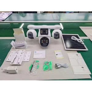 5 Lens 4 images 3-PTZ Optical zoom solar Camera