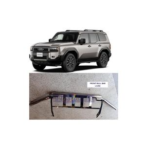 Toyota FRONT BULL BAR LAND CRUISER PRADO 250
