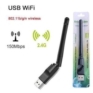 WiFi Wireless Adapter – High-Speed Internet Booster & External Network Card - 2dB Antenna For Set-Top Box & PC