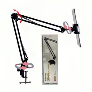Clamp Mount Suspension Boom Scissor Arm