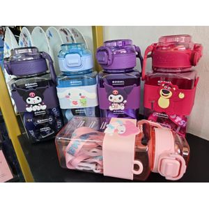 600ml Kids Water Bottle with Straw & Strap – Leak Proof Sports Bottle for School & Travel