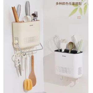 Multi functional kitchen cutlery storage rack drainer