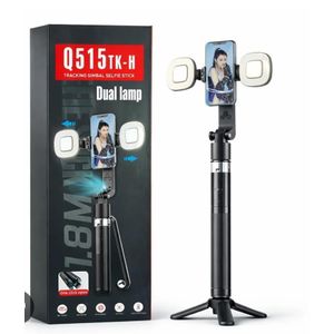 Q515TK-H AI Face Tracking Gimbal Selfie Stick 360° Auto Tracking Dual LED Fill Light Extendable Tripod Stand for Smartphones
