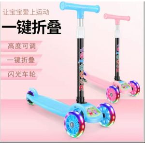 Share this product   Kids' Adjustable Scooter Max Load 50kg, with Stylish Lights