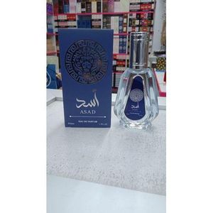Asad Crown Perfume-50ml