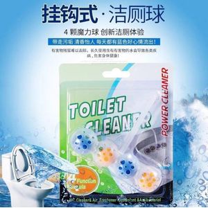 Toilet Magic Cleaning Balls(4 In 1),4-in-1 Toilet Magic Cleaning Balls - Auto Flushing Deodorizer & Anti-Bacterial Cleaner,Hanging Toilet Cleaner,Flushing Toilet Cleaner.
